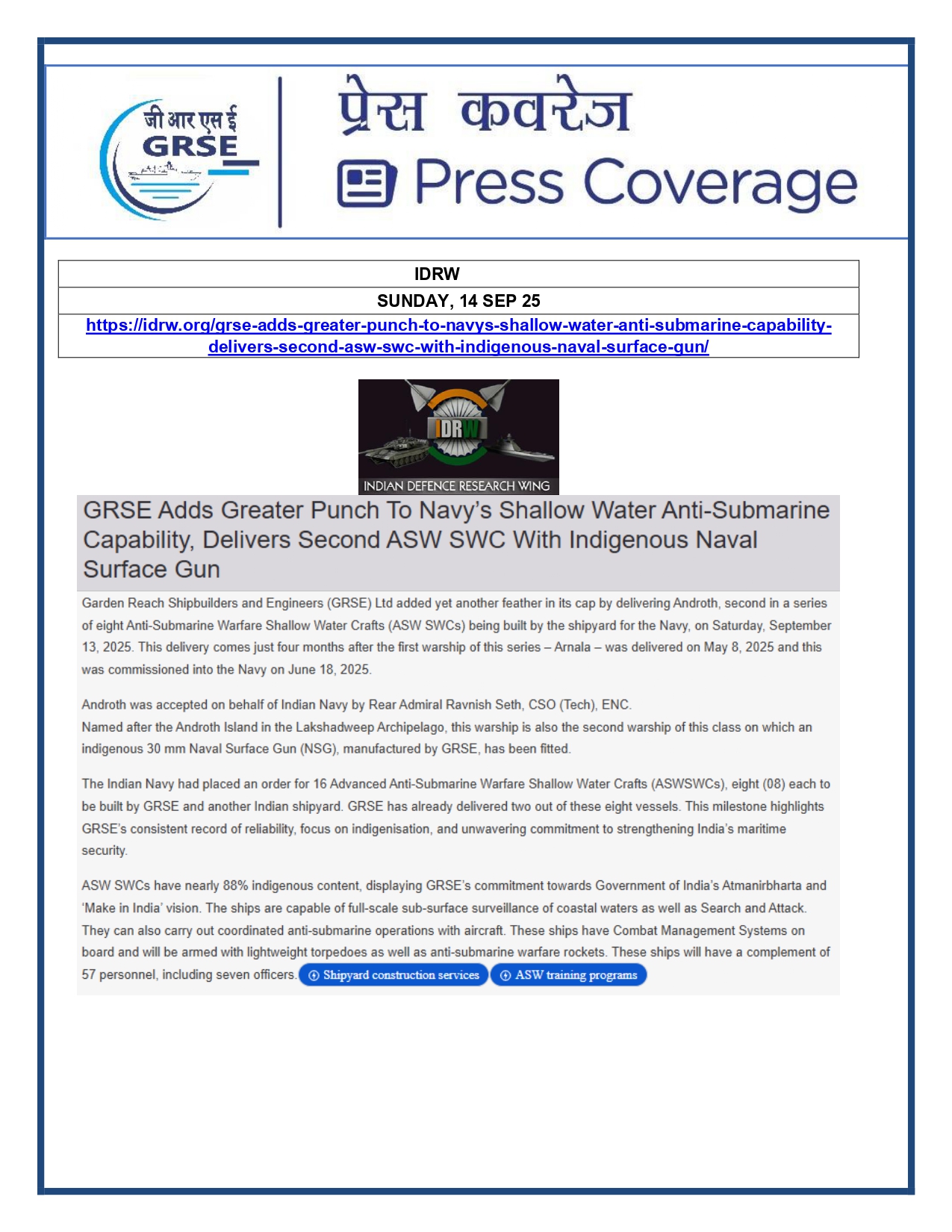 Press Coverage : 14 Sept 25:DAILYHUNT